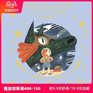luna go好用吗 luna go颜色区别