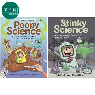 进口 又日新 英文原版 Science Stinky Poopy 共2册 童书 百科知识图书 便便科学 儿童科普绘本读物 臭臭科学