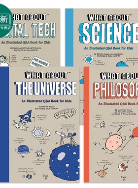 What About 来看看知识科普英文问答书4册 数字技术Digital Tech 哲学Philosophy 科学Science 宇宙The Universe 又日新