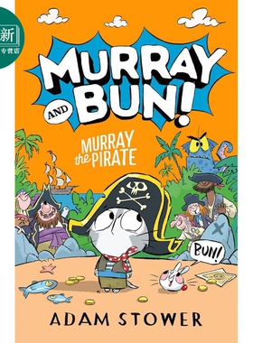 穆雷和布恩 小海盗穆雷 Murray and Bun Murray the Pirate 英文原版 儿童搞笑冒险故事书 幽默小说 进口童书 又日新