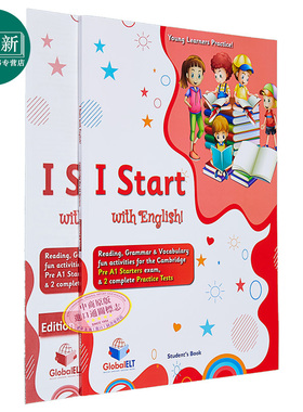 剑桥少儿英语考试YLE starters CEFR PreA1剑少一级备考书含答案音频I Start Up with English with Answers Key 又日新