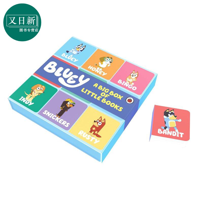 小蓝狗布鲁手掌书图书馆9册 Bluey Big Box of Little Books 英文原版 儿童纸板书绘本 图画故事书 进口童书3-6岁 又日新