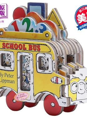 迷你车玩具车系列 校车 英文原版 Mini Wheels School Bus 纸板书 玩具书 儿童玩具车车书 全彩英文 造型书