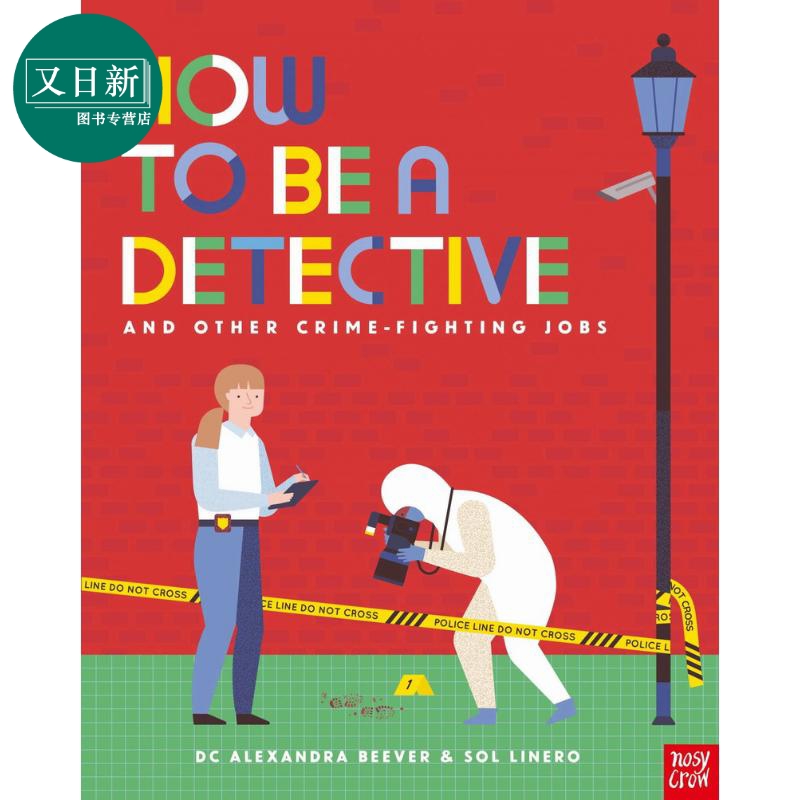 如何成为一名侦探 英文原版