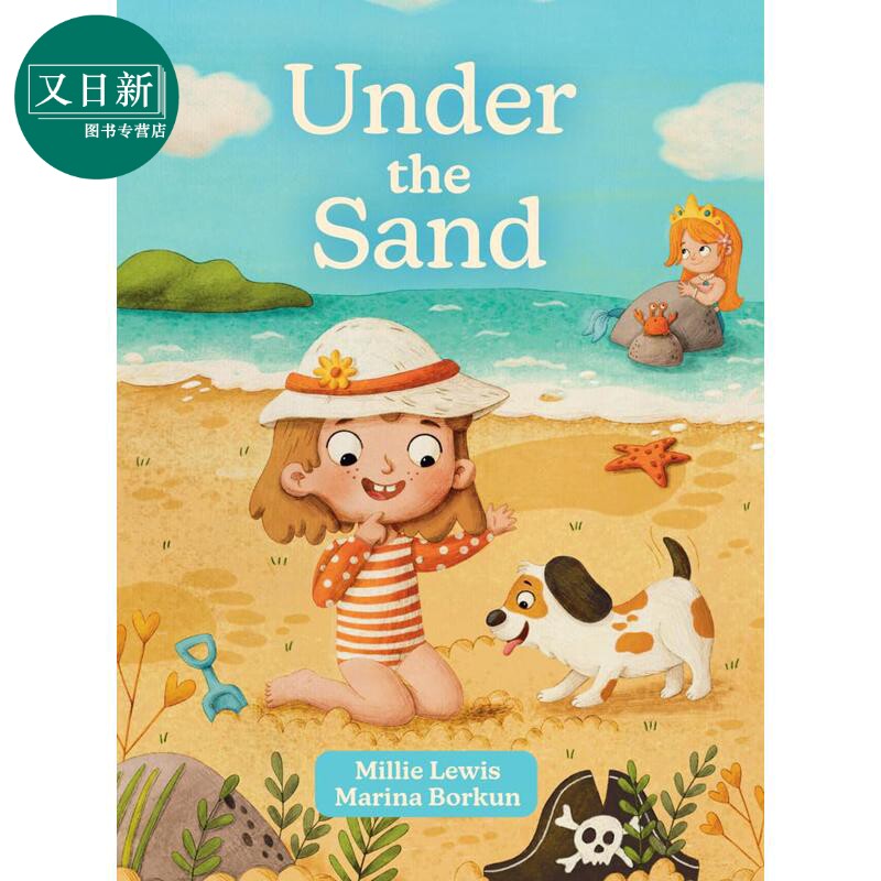 沙滩之下UndertheSand