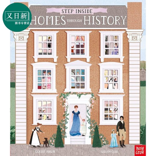 预售NationalTrustSt