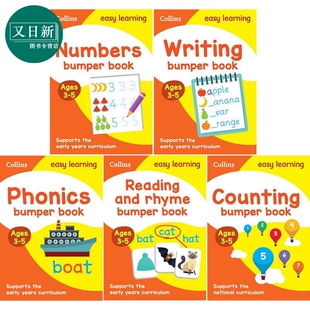柯林斯易学儿童3-5岁学前练习册5册 Collins Easy Learning Preschool 书写数字自然拼读阅读数数Numbers Phonics 又日新