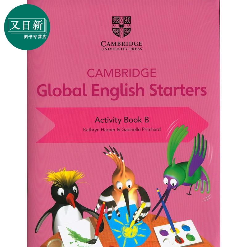 新剑桥全球英语入门活动手册B Cambridge Global English Starters Activity Book B 英文原版进口图书 又日新