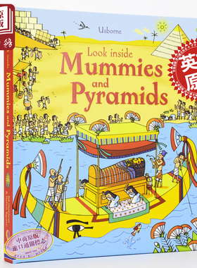 看里面低幼系列 揭秘古埃及 英文原版 Look Inside Mummies & Pyramids 科普纸板翻翻书 木乃伊和金字塔 历史人文知识