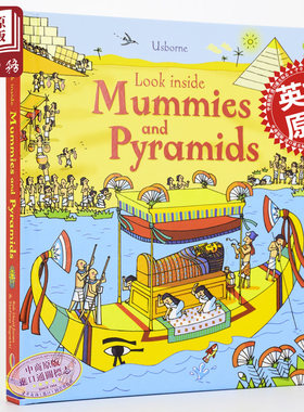看里面低幼系列 揭秘古埃及 英文原版 Look Inside Mummies & Pyramids 科普纸板翻翻书 木乃伊和金字塔 历史人文知识