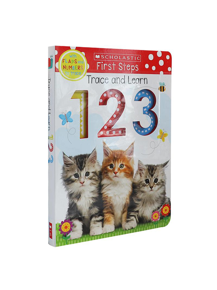 数字1-10学习翻翻书