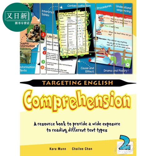 新加坡小学英语技能Targeting English Comprehension Book 2 阅读理解分册含答案
