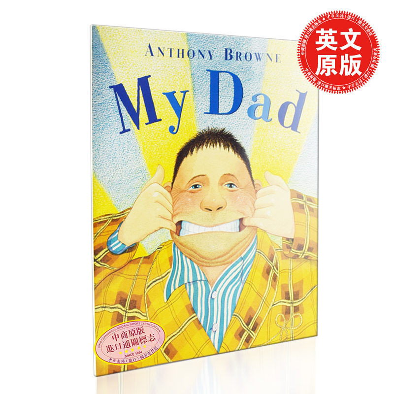 英文原版 my dad 我的父亲 anthony browne 进口儿童读物 童书 平装