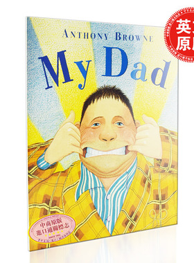 英文原版 My Dad 我的父亲 Anthony Browne 进口儿童读物 童书 平装绘本