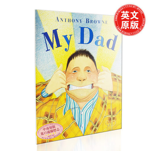 英文原版 My Dad 我的父亲 Anthony Browne 进口儿童读物 童书 平装绘本