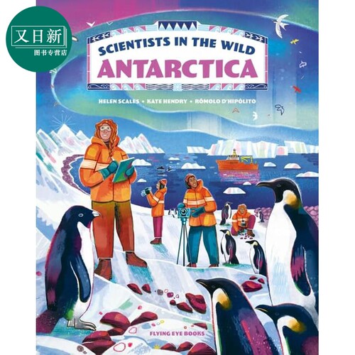 野外科学家：南极洲Scientists