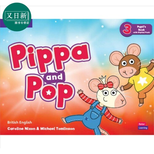 Pippa and Pop Level 3 Activity Book 剑桥幼儿英语活动用书级别3 英文原版 学龄前儿童幼教启 又日新