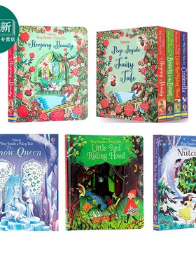 Usborne 英文原版尤斯伯恩偷偷看里面 童话洞洞书系列合集 Peep Inside a Fairy Tale Snow Queen The Nutcracker 又日新