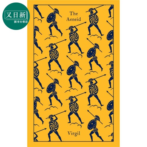 企鹅布面系列 埃涅阿斯纪 The Aeneid 英文原版 Virgil 经典文学 又日新