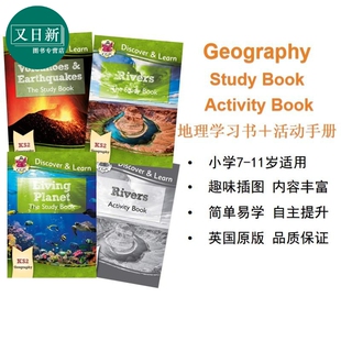 英国CGP原版 KS2 Geography Activity Book Study Book 地理 发现与学习学习书活动手册 7-11岁 英文原版进口图书 又日新