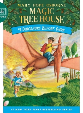 Magic Tree House 1 Dinosaurs before Dark 神奇树屋 第一季1 天黑前的恐龙 英文原版 小初文学 插画冒险故事书 又日新