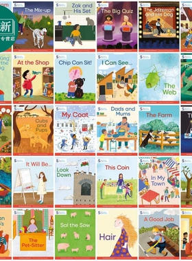 英文原版 我的字母和声音 自然拼读读物二阶 Red套装30本 4-5岁 My Letters and Sounds Phonics Phase Three Red 又日新