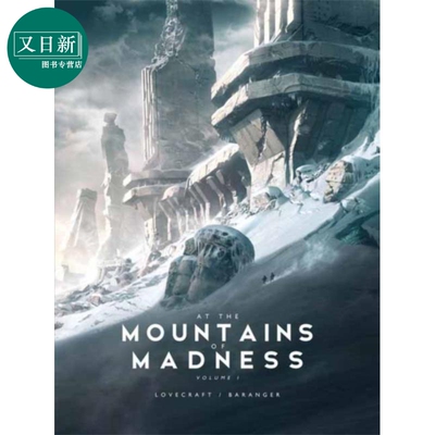 预售 洛夫克拉夫特 疯狂山脉 卷一 Francois Baranger插画版 英文原版 At the Mountains of Madness Vol 1 H P Lovecraft 又日新