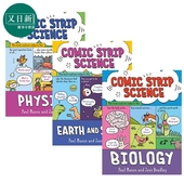 Strip Comic 又日新 生物学Biology Space 进口图书 地球与太空Earth Science 漫画科学3册 and 英文原版 物理学Physics