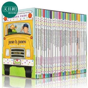 朱尼琼斯校园日记(1-28) Junie B.Jones 朱尼琼斯系列28册盒装 芭芭拉儿童文学合集 桥梁章节书 英文原版 7-12岁【又日新童书