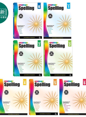 美国新课标教辅 光谱练习册 单词拼写系列7册 幼儿园-6年级 Spectrum Spelling Grade K-6 CarsonDellosa 英文原版 又日新