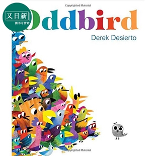 8岁 多余 绘本 友谊关怀 精装 Oddbird 小鸟 英文原版 Derek Desierto