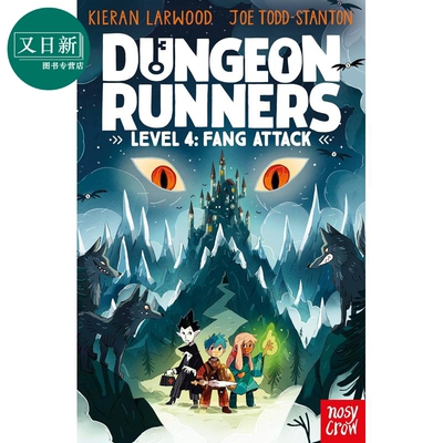 奔跑者4DungeonRunners