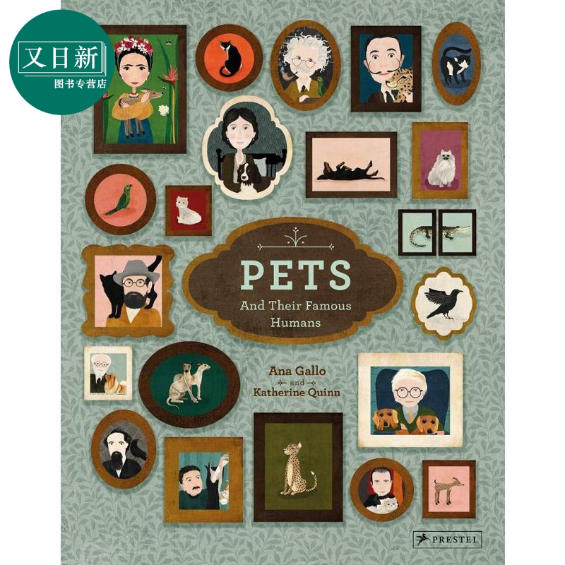 宠物及其有名的主人 Lucie Vandevelde Pets And Their Famous Humans 精装 精品绘本 7~12岁