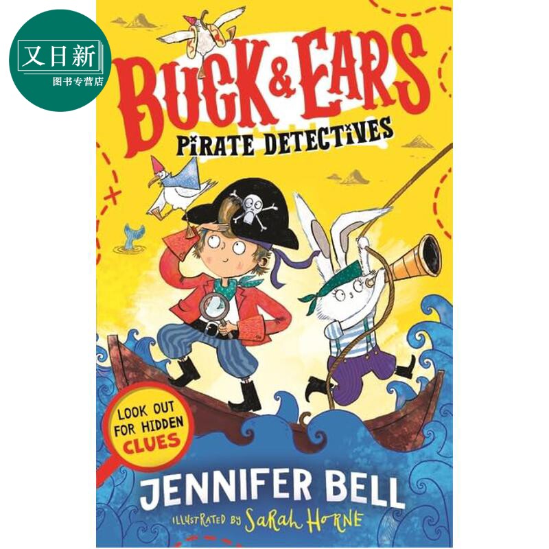预售 巴克与耳朵 海盗侦探 Buck & Ears Pirate Detectives 英文原版 儿童文学故事 爆笑海盗悬疑插图小说 进口童书 又日新
