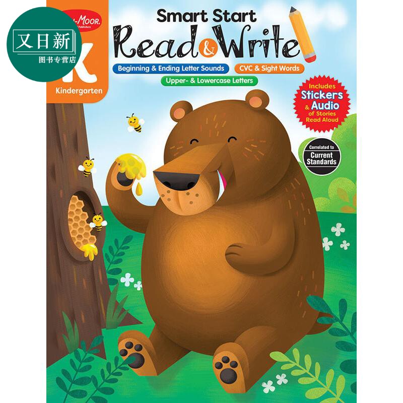 聪慧启蒙系列 有声阅读与拼写系列 幼儿园大班 Smart Start Read and Write Grade K 英文原版 学前幼儿教材教辅 又日新