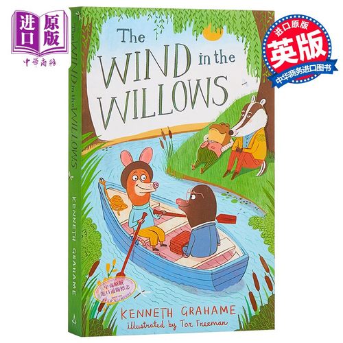 柳林风声 英文原版 The Wind in the Willows 经典儿童文学 童话故事 儿童小说 中小学生英语课外阅读 暑期寒假书单