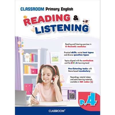 课室小学英文阅读聆听同步练P4