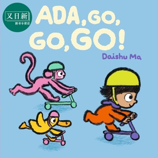 Ada 英文原版 圖畫故事書 3歲 進口低幼童書 又日新 Daishu 親子讀物 滑板車比賽 艾達 兒童紙板書繪本