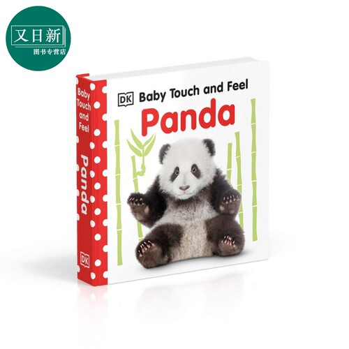 dk触摸启蒙熊猫英文