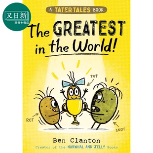 桥梁漫画 又日新 儿童幽默漫画故事 Greatest Tales 搞笑图画图像小说读物 the Tater World 英文原版 土豆故事1 The