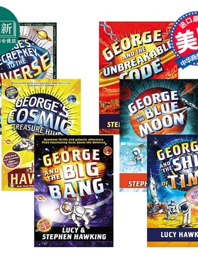 Stephen Hawking史蒂芬霍金 乔治的宇宙秘密钥匙6册 英文原版 George's Secret Key 儿童宇宙知识科普 青少版 宇宙探险小说
