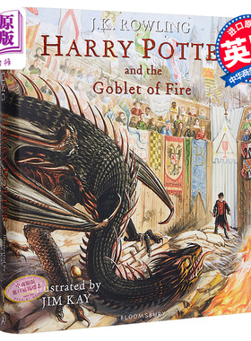 哈利波特与火焰杯4 彩绘精装全彩插图版 吉姆凯 Jim Kay 英文原版 Harry Potter and the Goblet of Fire JK罗琳 又日新