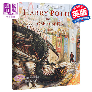 英文原版 JK罗琳 Edition Goblet 精装 全彩插图版 Potter Harry Illustrated 哈利波特与火焰杯 and Fire the