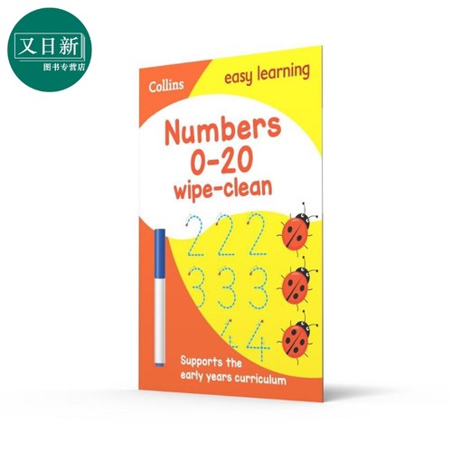 Collins Easy Learning Preschool Numbers 0-20 Ages 3-5 Wipe Clean 柯林斯易学儿童数字0-20可擦活动手册3-5岁 又日新