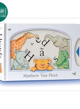 Matthew Van Fleet 头部操作书 Heads 益智游戏书 操作书 触摸书 低幼英语启蒙认知纸板书 英文原版 3-6岁