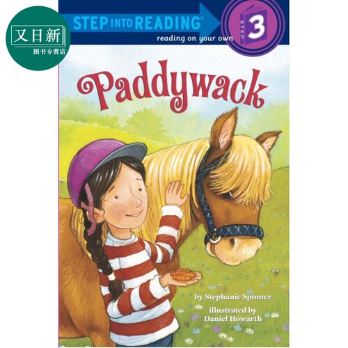 Step into Reading Step 3 Paddywack 兰登阅读进阶3：帕迪小马 英文原版 儿童绘本 分级阅读 Stephanie Spinner 又日新