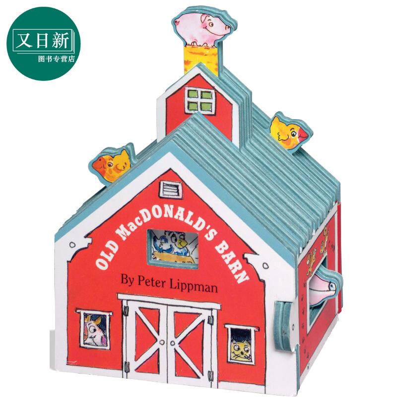 英文原版迷你屋系列 老麦克唐纳家的谷仓mini house old macdonalds
