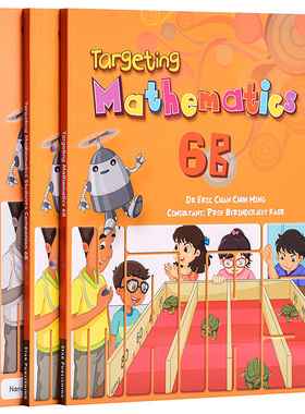 【新加坡数学】Targeting Mathematics 6B 六年级下学期套装共3册（含学生书、课堂练习册、课外练习册，不含教师书）