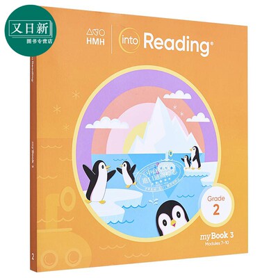 美国HMH原版教辅 Into Reading MyBook Grade2 Book3 美国小学语言艺术阅读学生书2年级第3册 进口图书 又日新