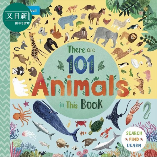 101种动物在这里 英文原版 There Are 101 Animals In This Book 翻翻纸板书 2-6岁 配对游戏活动书 进口图书 又日新